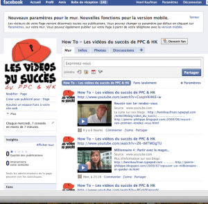 how-to-video-succes